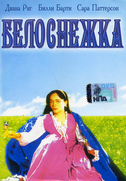  DVD/1987