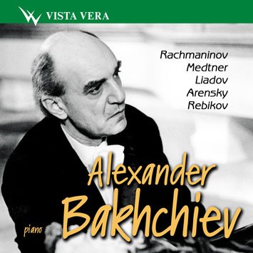   'Rachmaninov, Medtner, Liadov, Arensky, Rebikov' CD/2005/Classic/