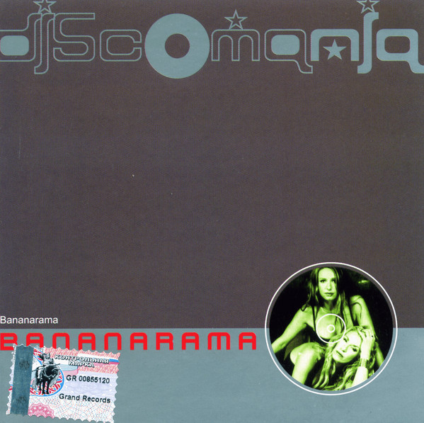 Bananarama 'Discomania' CD/2001/Pop/