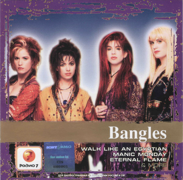 Bangles 'Collections' CD/2005/Pop/