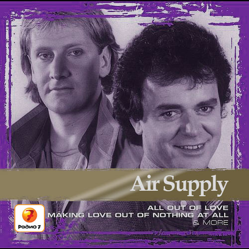 Air Supply 'Collections' CD/2006/Pop/Russia