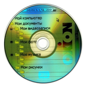  Oxion DVD-RW 4,7Gb 4x slim 120min  
