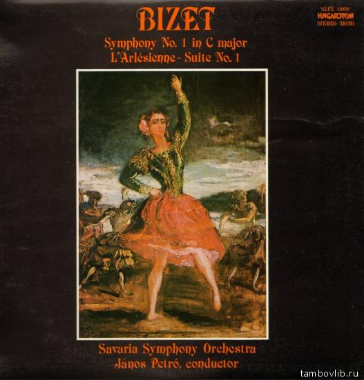 Georges Bizet 'Symphony 1 in C major, L'Arlesienne - Suite 1' LP/Classic/1979/Hungary/Nm