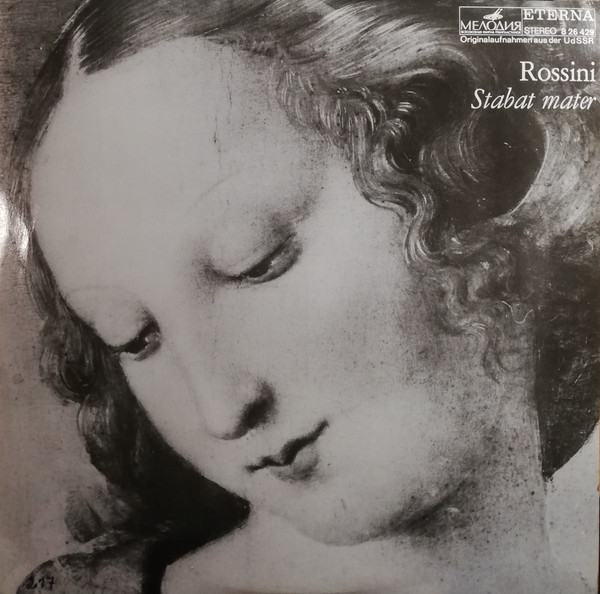Gioacchino Rossini 'Stabat Mater' LP/1974Classic/Germany/Nm