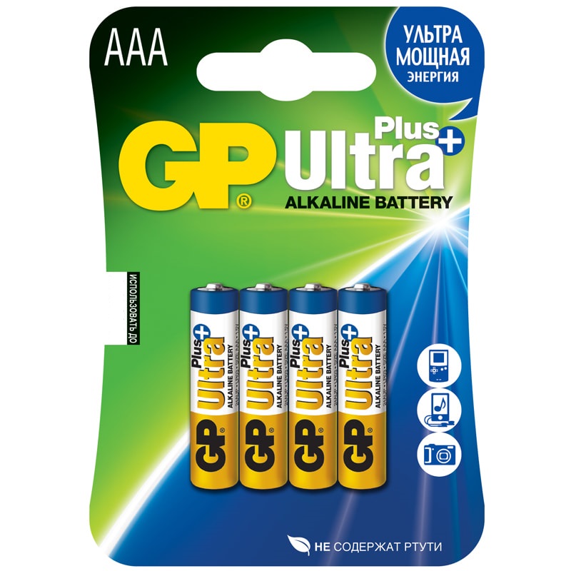 Батарейки GP Ultra Plus, AAA (LR03, 24А), алкалиновые 4 шт.