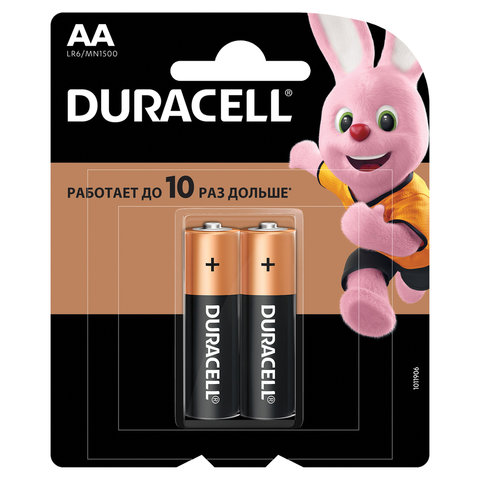 Батарейки Duracell Basic AA LR06, 15А алкалиновые  2 шт