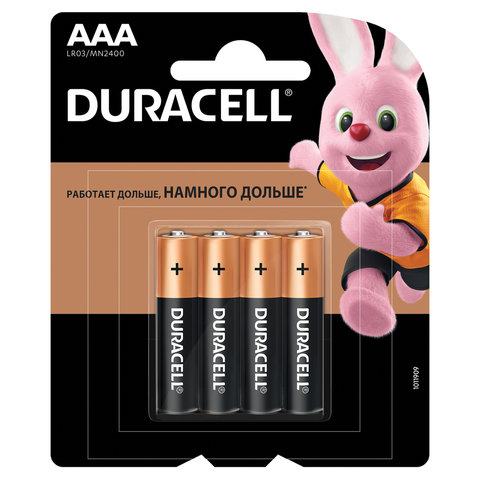 Батарейки DURACELL Basic AAA (LR03, 24А) алкалиновые 4шт