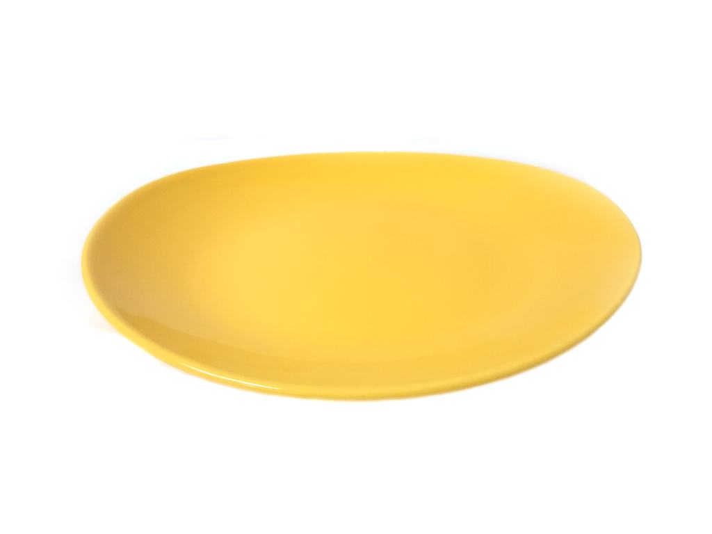 Блюдо Cesiro 28см круглое желтое