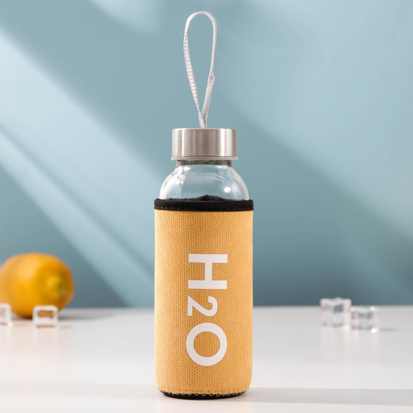 Бутылка для воды SLand H2O 300 мл в чехле