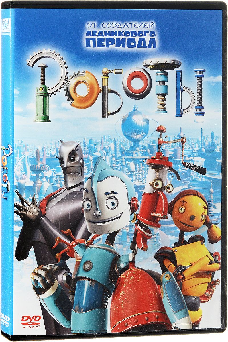 ������ DVD/2005