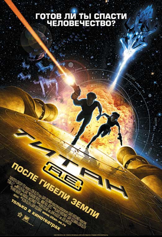 ����� ����� ������ ����� DVD/2000