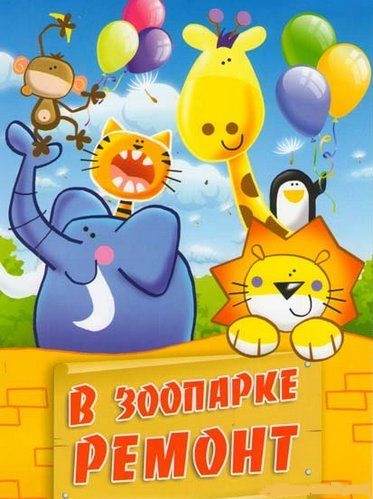 � �������� ������ ������� ������������ DVD/1973