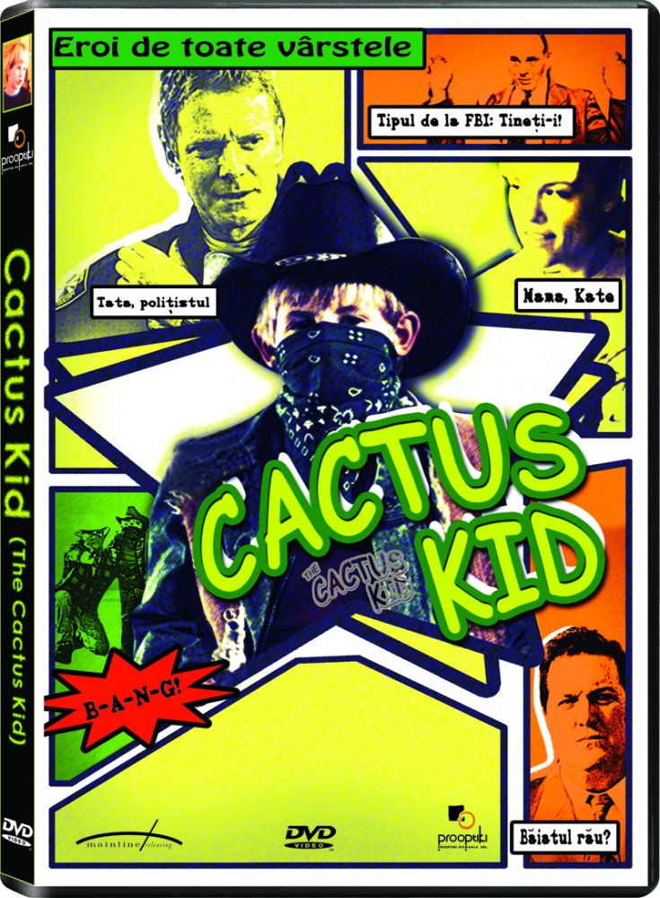 Кактус кид DVD/2000 Кактус кид DVD/2000
