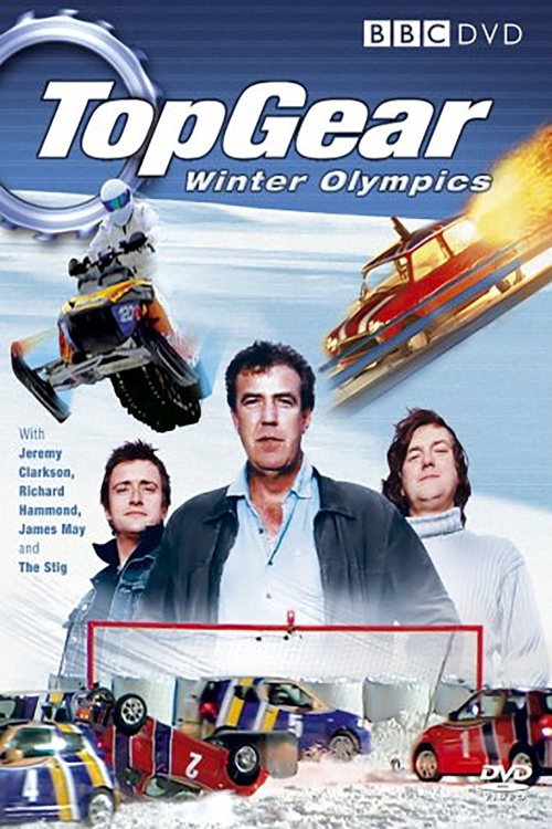 BBC: Top Gear.    DVD/2005