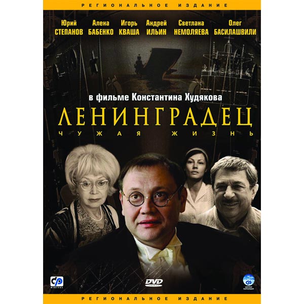  DVD/2005