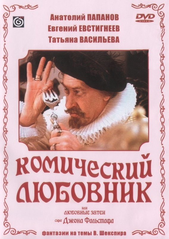 ,       DVD/1983