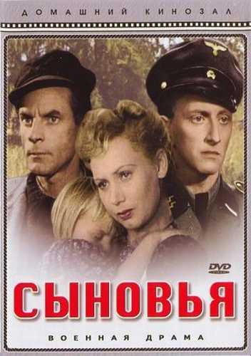  DVD/1946