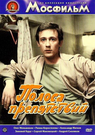 ������ ����������� DVD/1984
