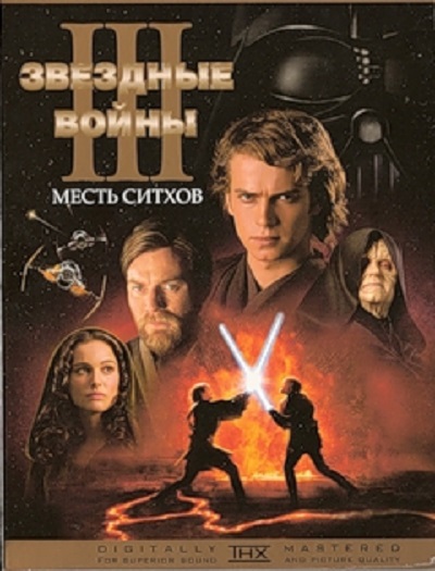  :  3    DVD/2005