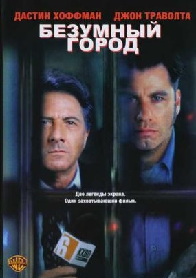   DVD/1997