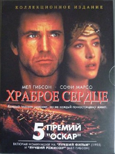 ������� ������ DVD/1995