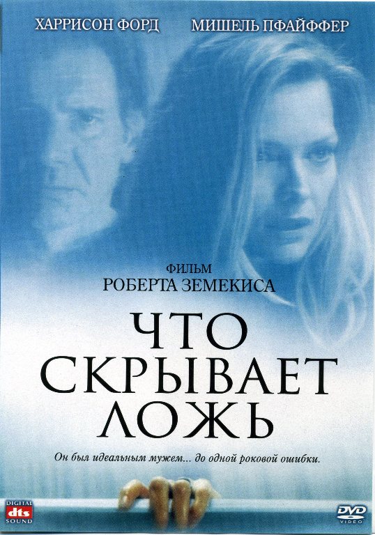 ��� �������� ���� DVD/2000