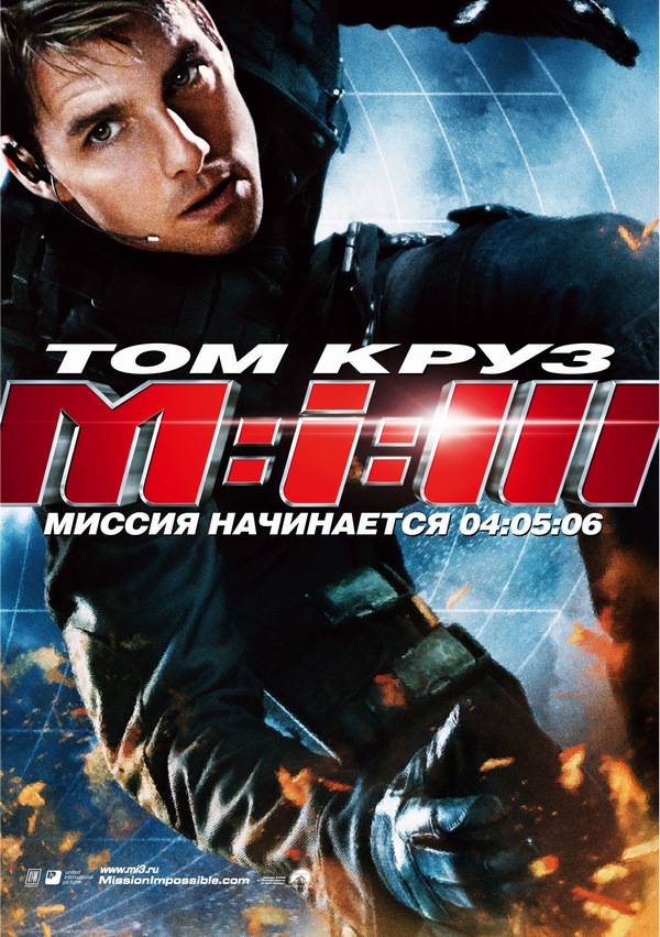   3 DVD/2006