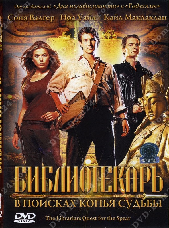  1     DVD/2004