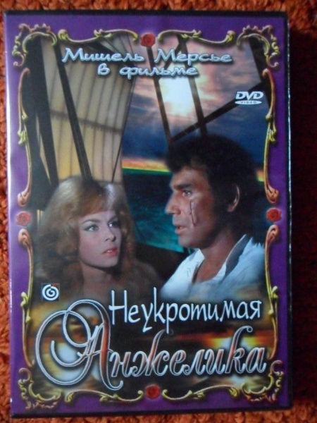 ����������� �������� DVD/1967
