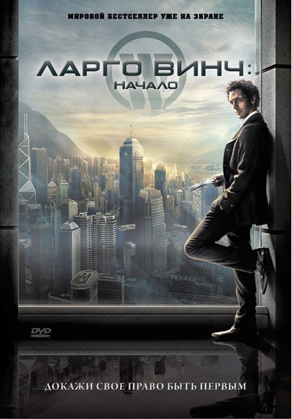   1  DVD/2008