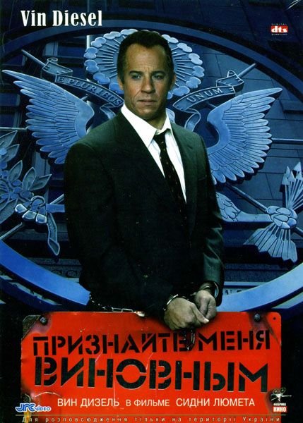 ��������� ���� �������� DVD/2006