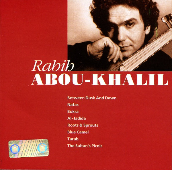 Rabih Abou-Khalil 'MP3 Collection' MP3 CD/2003/Jazz/