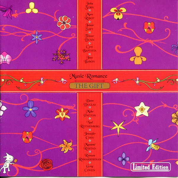 John Zorn 'Music Romance Volume III: The Gift' CD/2001/Jazz/������