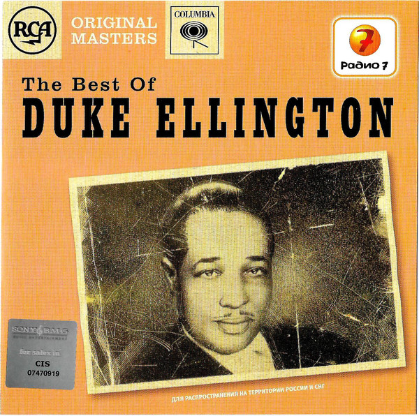 Duke Ellington 'The Best Of Duke Ellington' CD/2008/Jazz/Russia