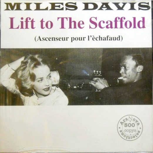 Miles Davis 'Ascenseur Pour L'Echafaud (Lift To The Scaffold)' CD/1958/Jazz/