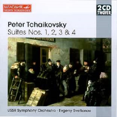 ϸ o  'Evgeny Svetlanov 'Suites  1,2,3 & 4' CD2/1997/Classic/Europe