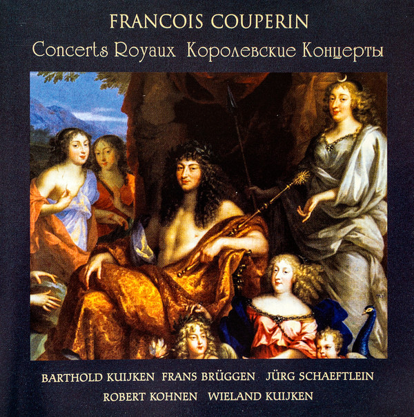 Francois Couperin 'Concerts Royaux ' CD/1982/Classic/Россия