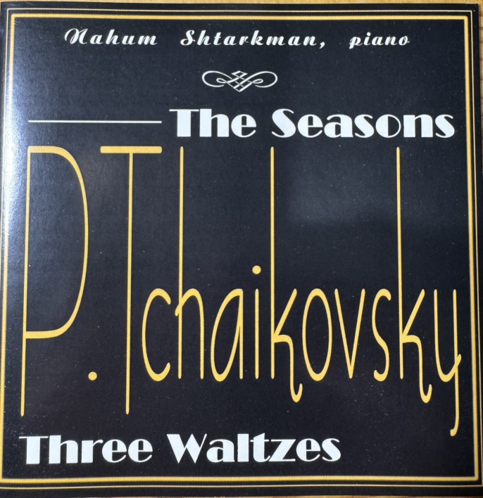 Пётр Чайковский, Наум Штаркман 'Времена Года, Три Вальса' CD/1994/Classical/Sweden/Nm Пётр Чайковский, Наум Штаркман 'Времена Года, Три Вальса' CD/1994/Classical/Sweden/Nm