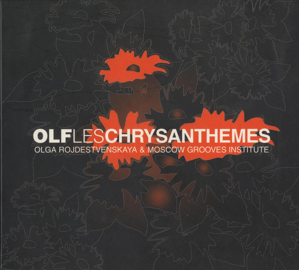 OLF 'Les Chrysanthemes' CD Maxi-Single/2003/Electronic/Russia