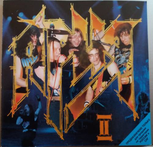  '   2' CD/1996/Rock/