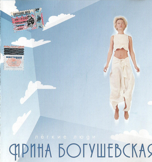 ����� ����������� ������ ���� CD/2000/Pop/������