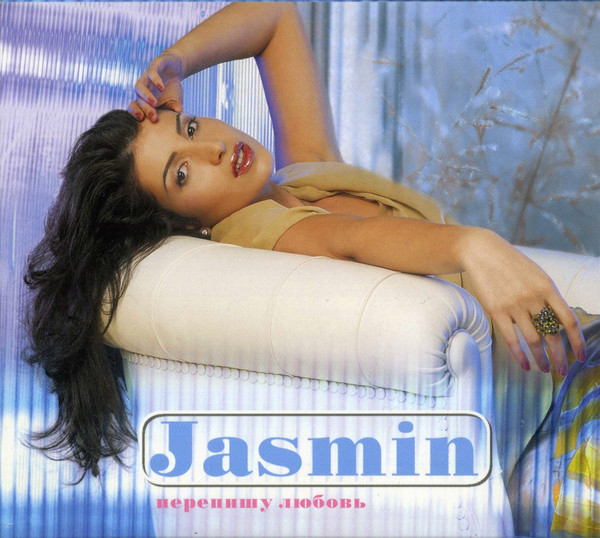 ������ �������� ������ CD/2001/Pop/������