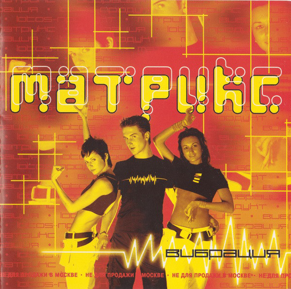 ������� ��������  CD/2000/Pop/������