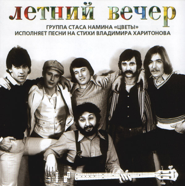 ����� ������ ����� ������ ������ ����� CD/2006/Pop/������