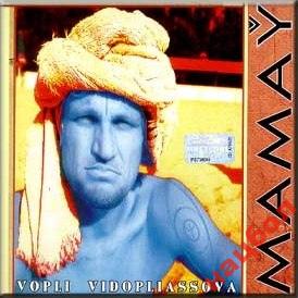 Vopli Vidopliassova 'Mamay' CD Single/2001/Rock/