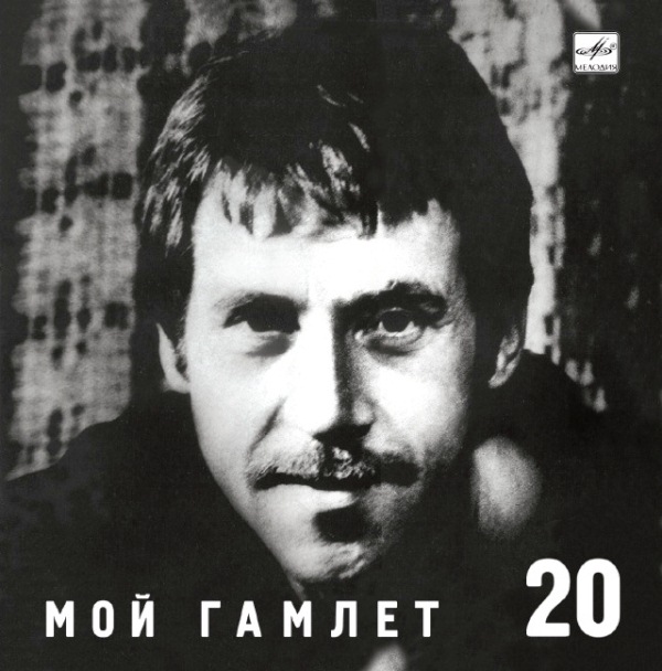 �������� �������� '��� ������' CD/1991/������/������