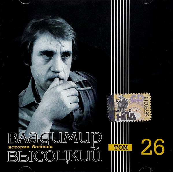 �������� �������� ������� ������� CD/2008/������/������