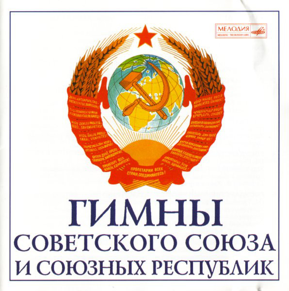 ������� ��������������� ����� ���������� ����� � ������� ��������� CD/1996/�����/������