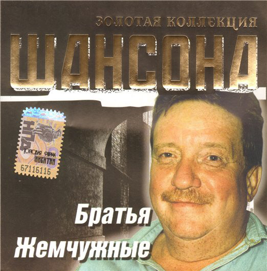������ ��������� ������� ��������� ������� CD/2004/������/������