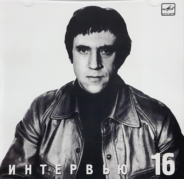 �������� �������� �������� CD/1990/������/������